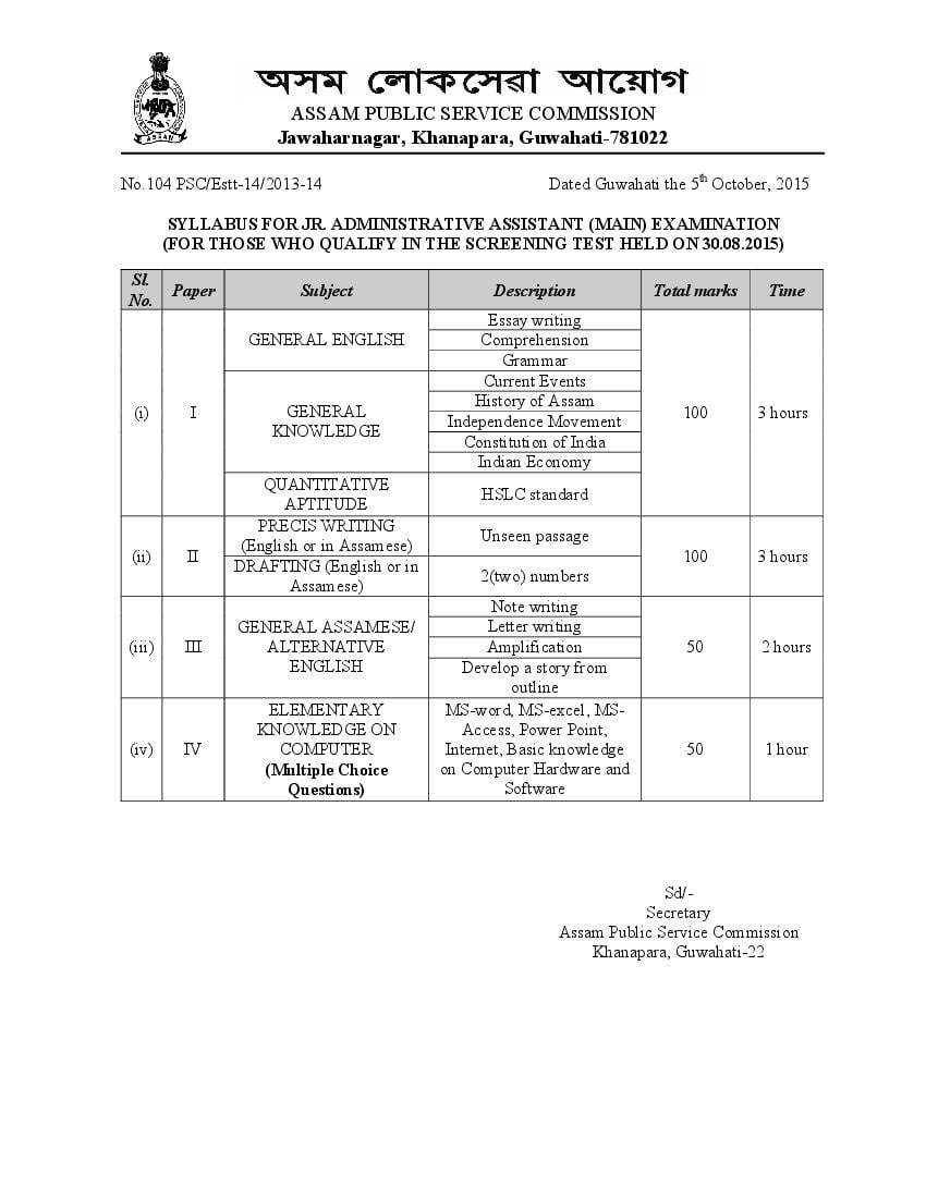 APSC Junior Administrative Assistant Direct Recruitment Syllabus - Page 1
