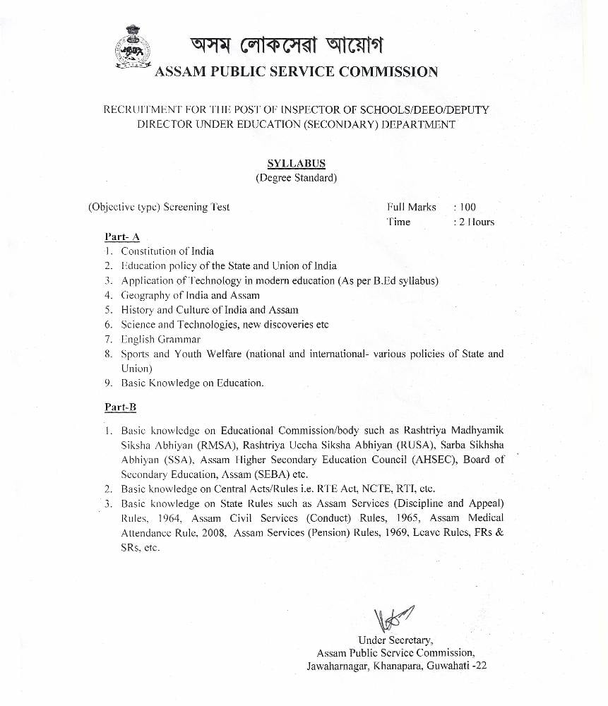 APSC Inspector of School Direct Recruitment Syllabus - Page 1