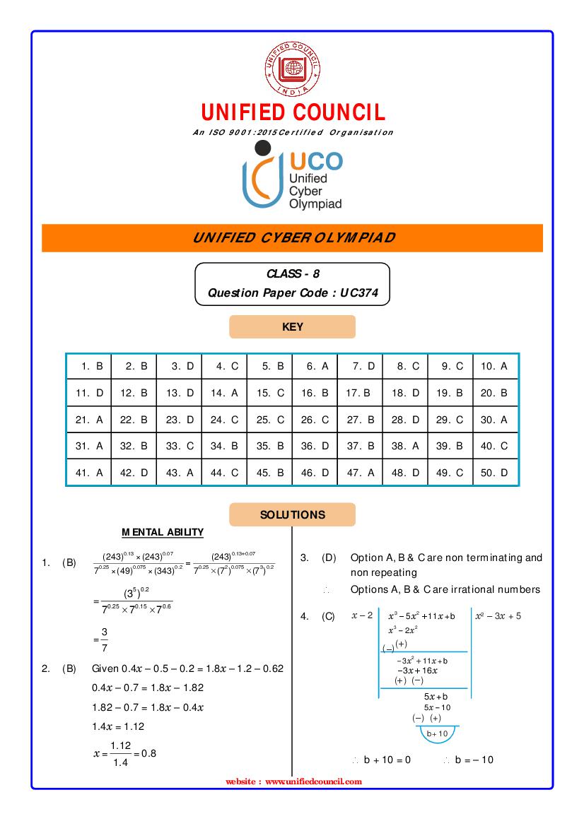 UCO 2021 Class 8 Answer Key Paper Code-UC374 - Page 1