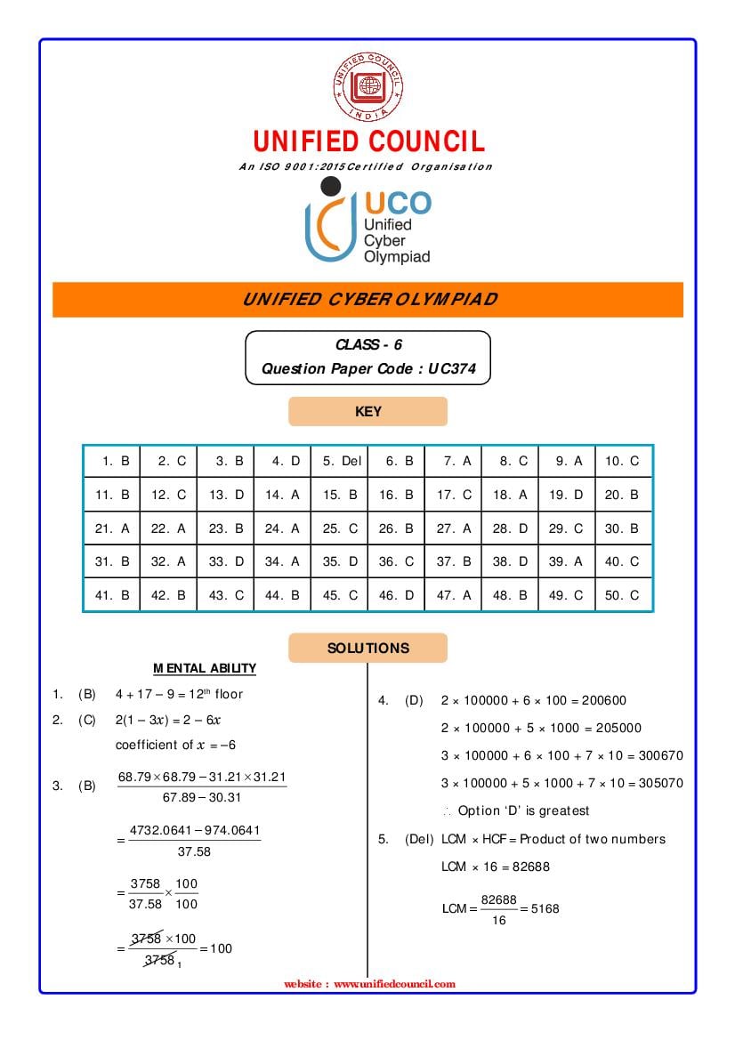 UCO 2021 Class 6 Answer Key Paper Code-UC374 - Page 1