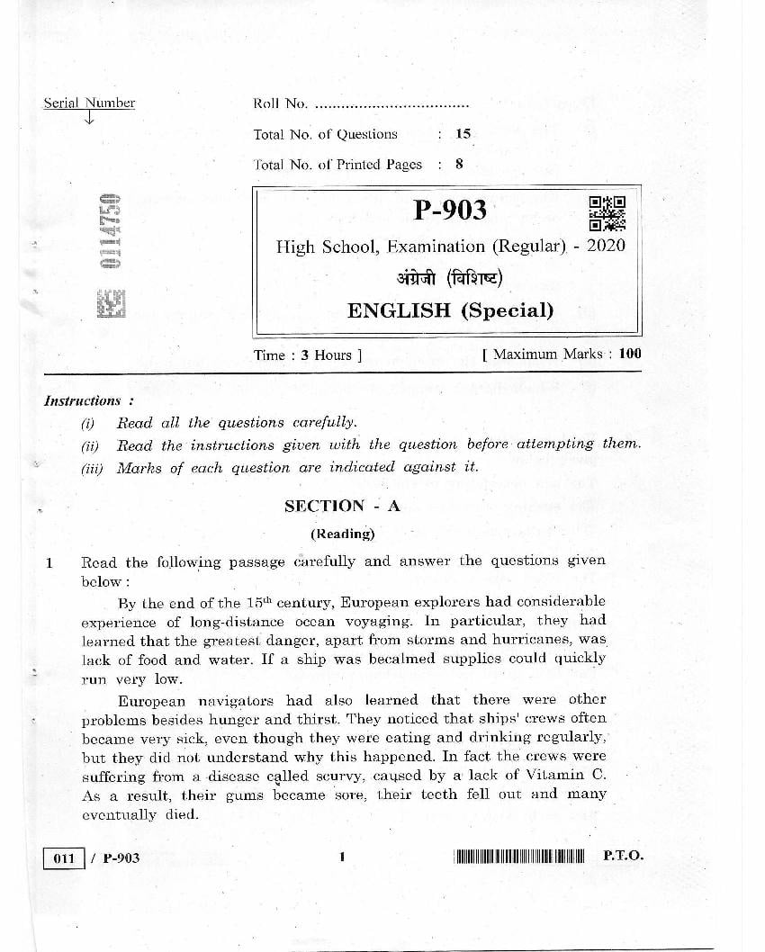 MP Board Class 10 Question Paper 2020 for English Special - Page 1