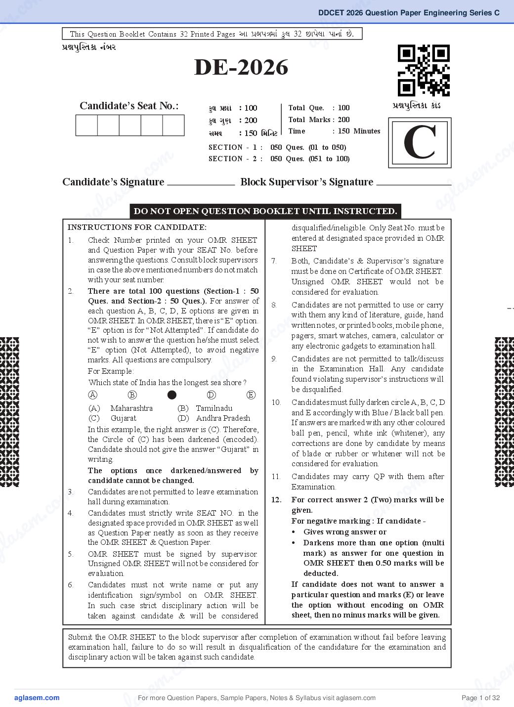DDCET 2026 Question Paper Engineering Series C - Page 1 of 32