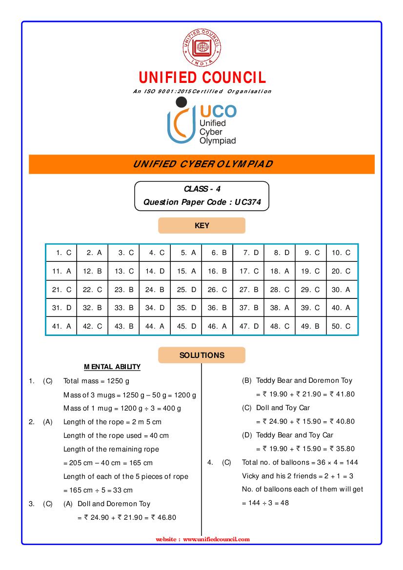 UCO 2021 Class 4 Answer Key Paper Code-UC374 - Page 1