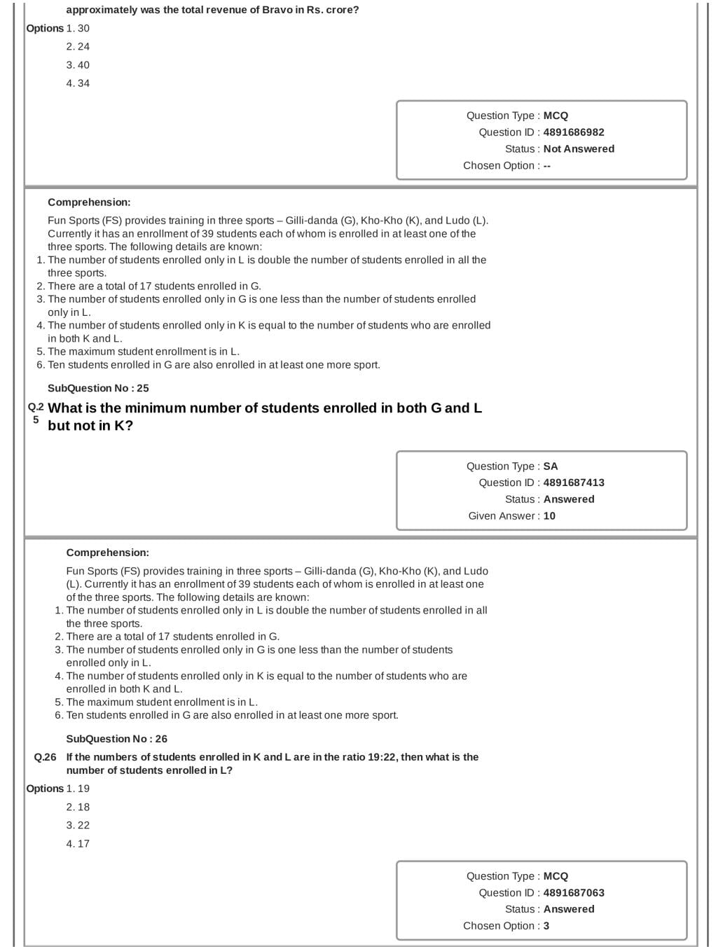 CAT 2018 Question Paper PDF with Answer Key (Slot 1 and 2)