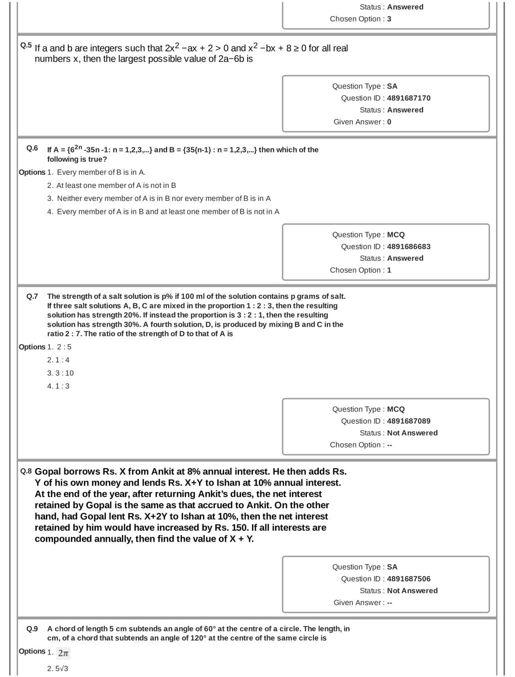 CAT 2018 Question Paper PDF with Answer Key (Slot 1 and 2)