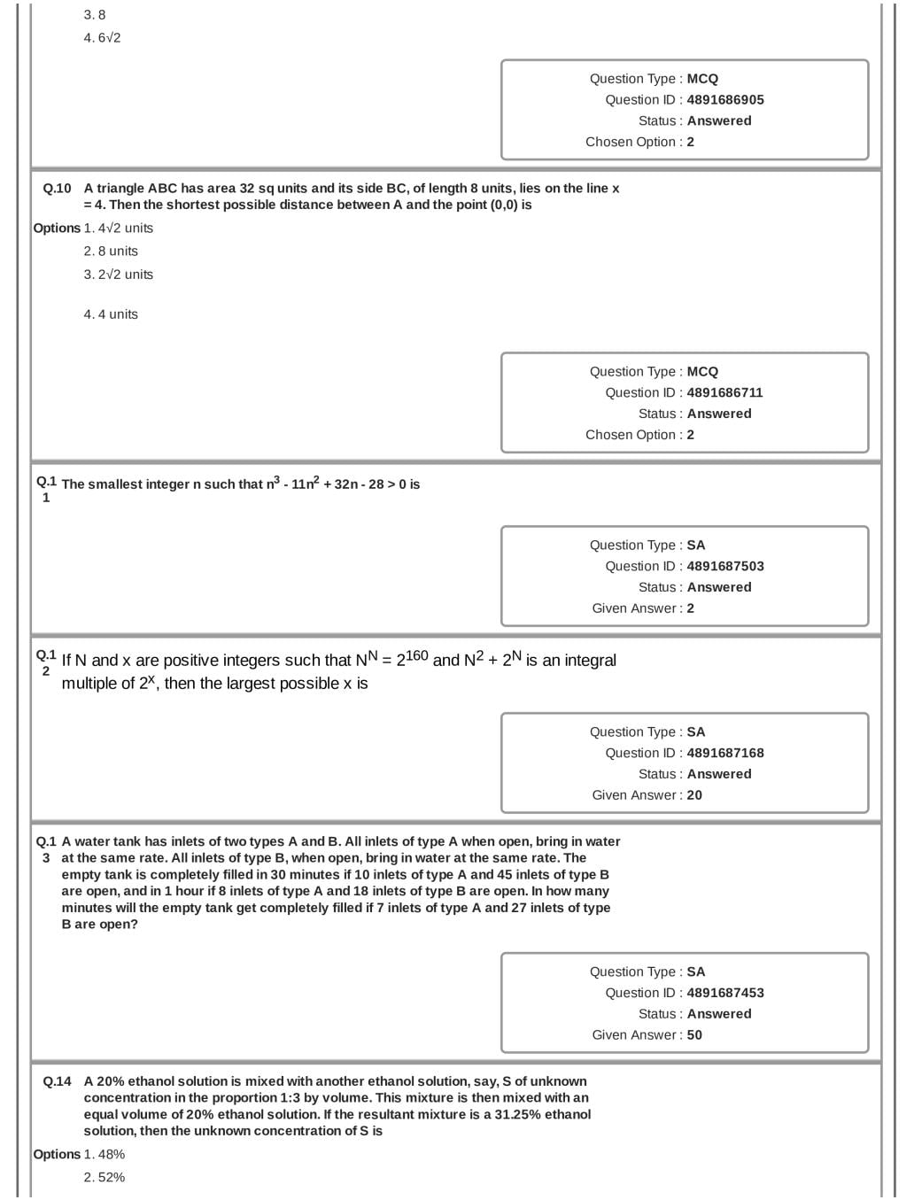 CAT 2018 Question Paper PDF with Answer Key (Slot 1 and 2)