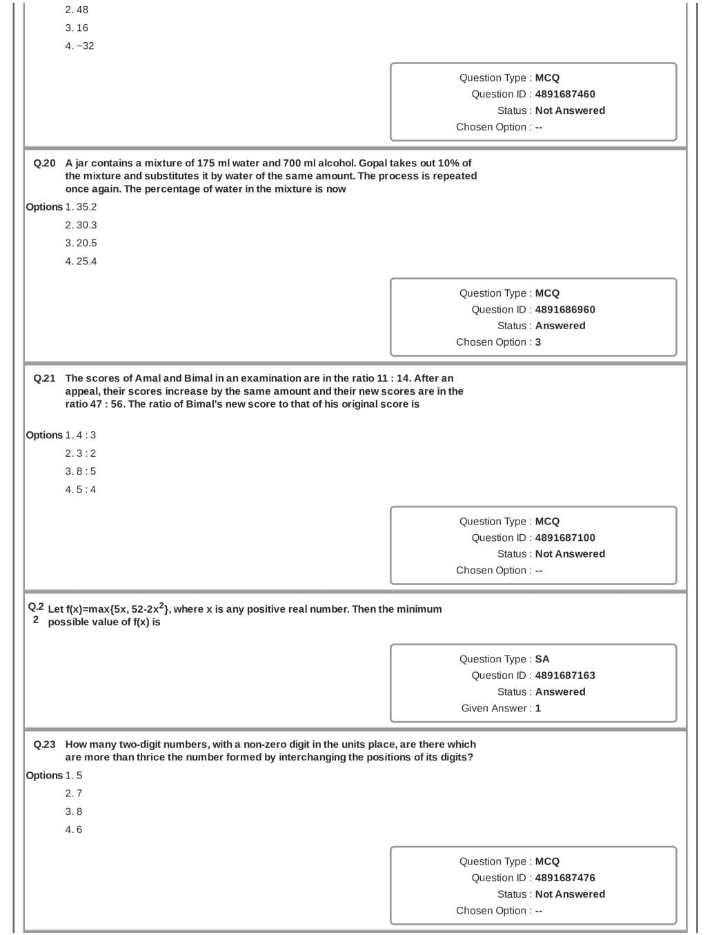 CAT 2018 Question Paper PDF with Answer Key (Slot 1 and 2)