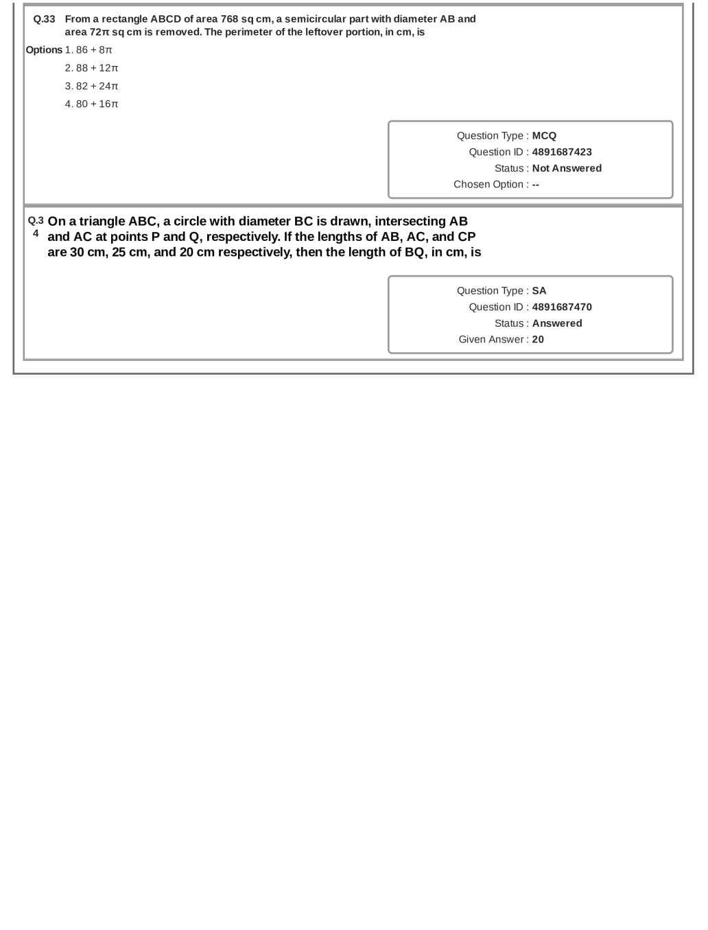 CAT 2018 Question Paper PDF with Answer Key (Slot 1 and 2)
