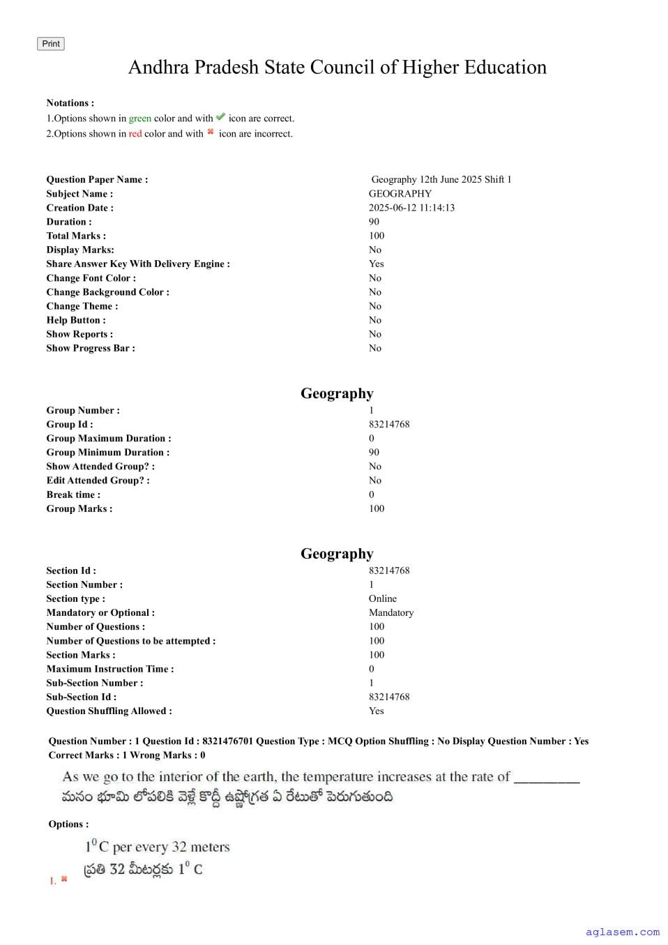 AP PGCET 2025 Question Paper with Answer Key Geography - Page 1 of 45