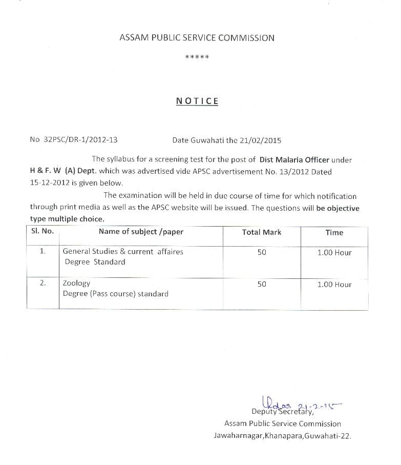 APSC Malaria Officer (H&F.W.) Direct Recruitment Syllabus - Page 1