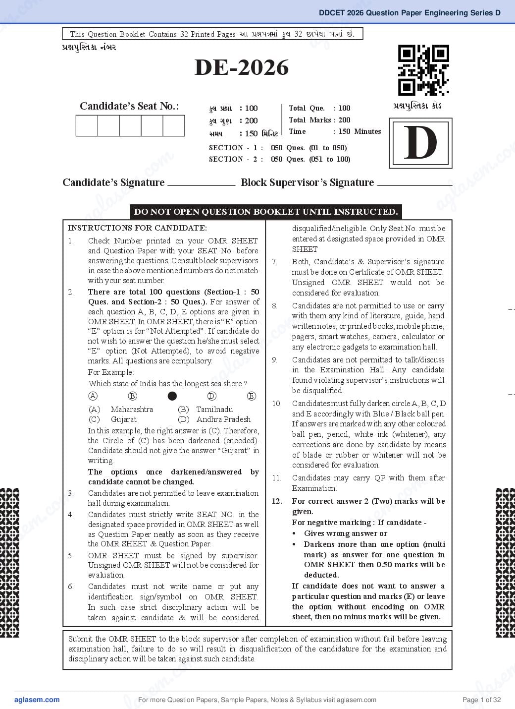 DDCET 2026 Question Paper Engineering Series D - Page 1 of 32