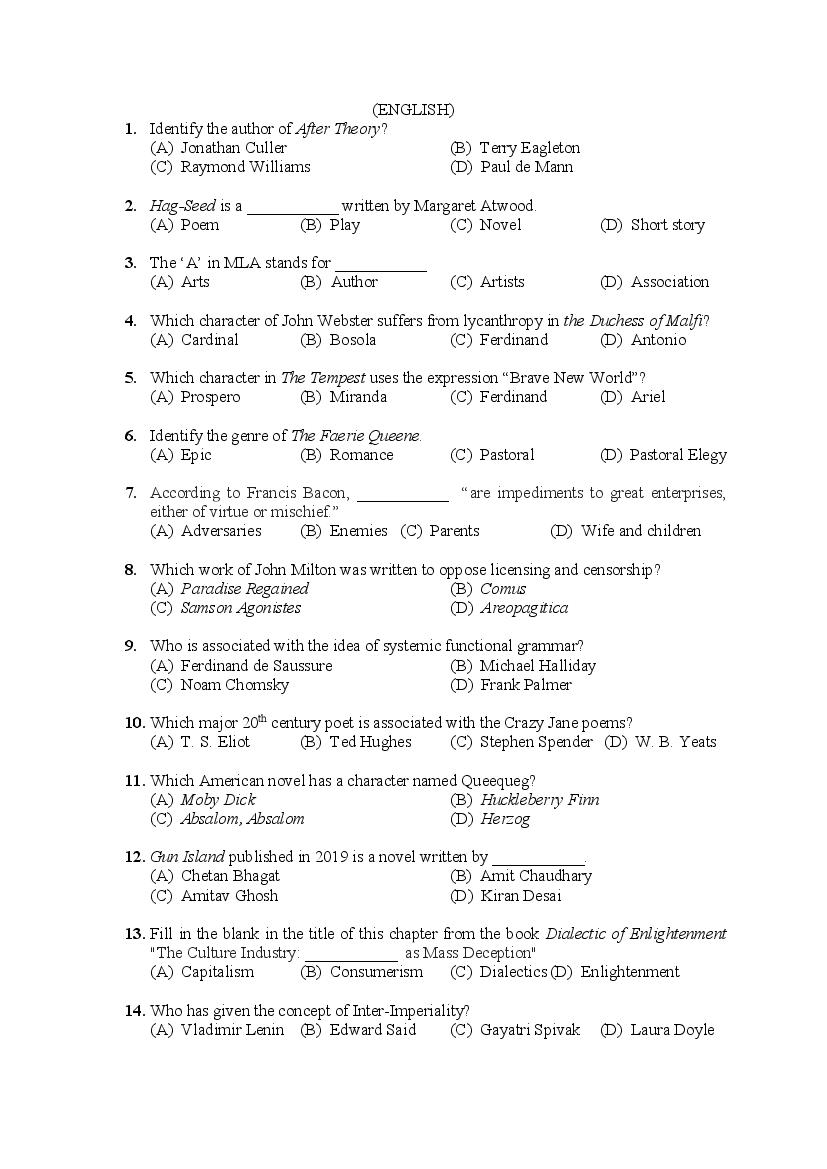 PU M.Phil & Ph.D Entrance Exam 2020 Question Paper Faculty of Language - Page 1