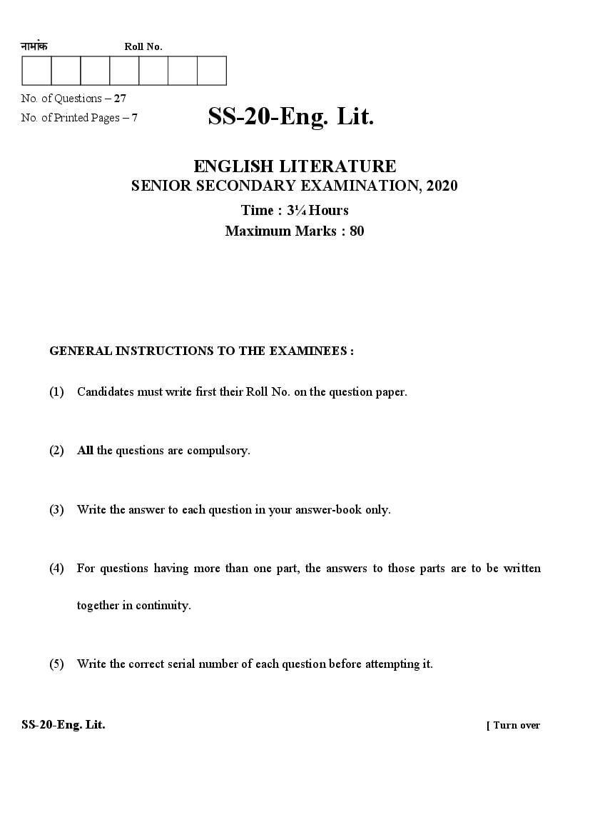 Rajasthan Board Class 12 Question Paper 2020 English Literature - Page 1