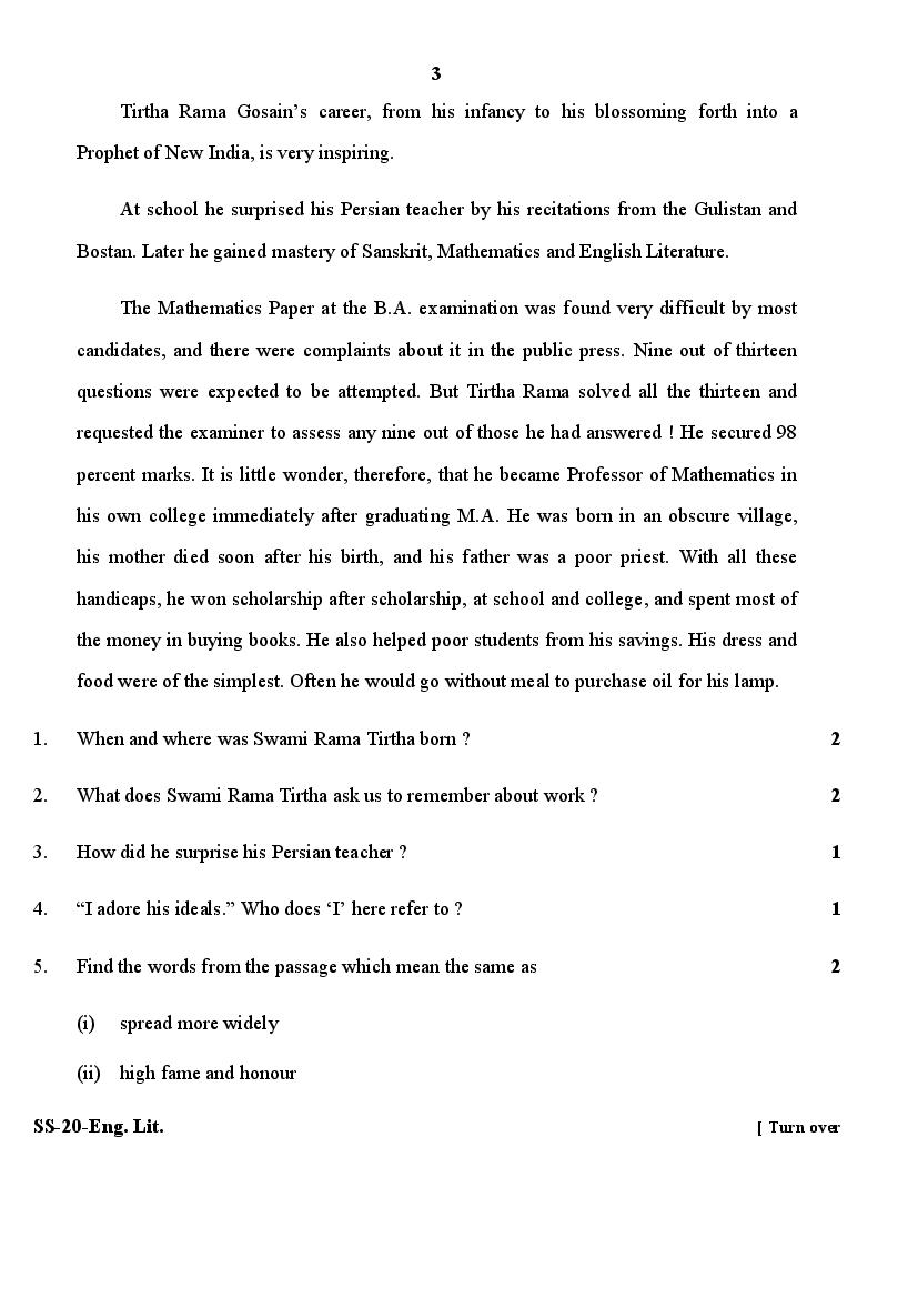 rajasthan-board-12th-class-question-paper-2020-english-literature