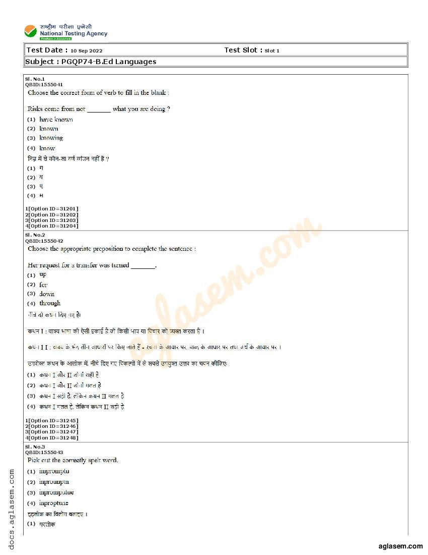 CUET PG B.Ed Languages Question Paper 2022 (PDF) - Download Here ...