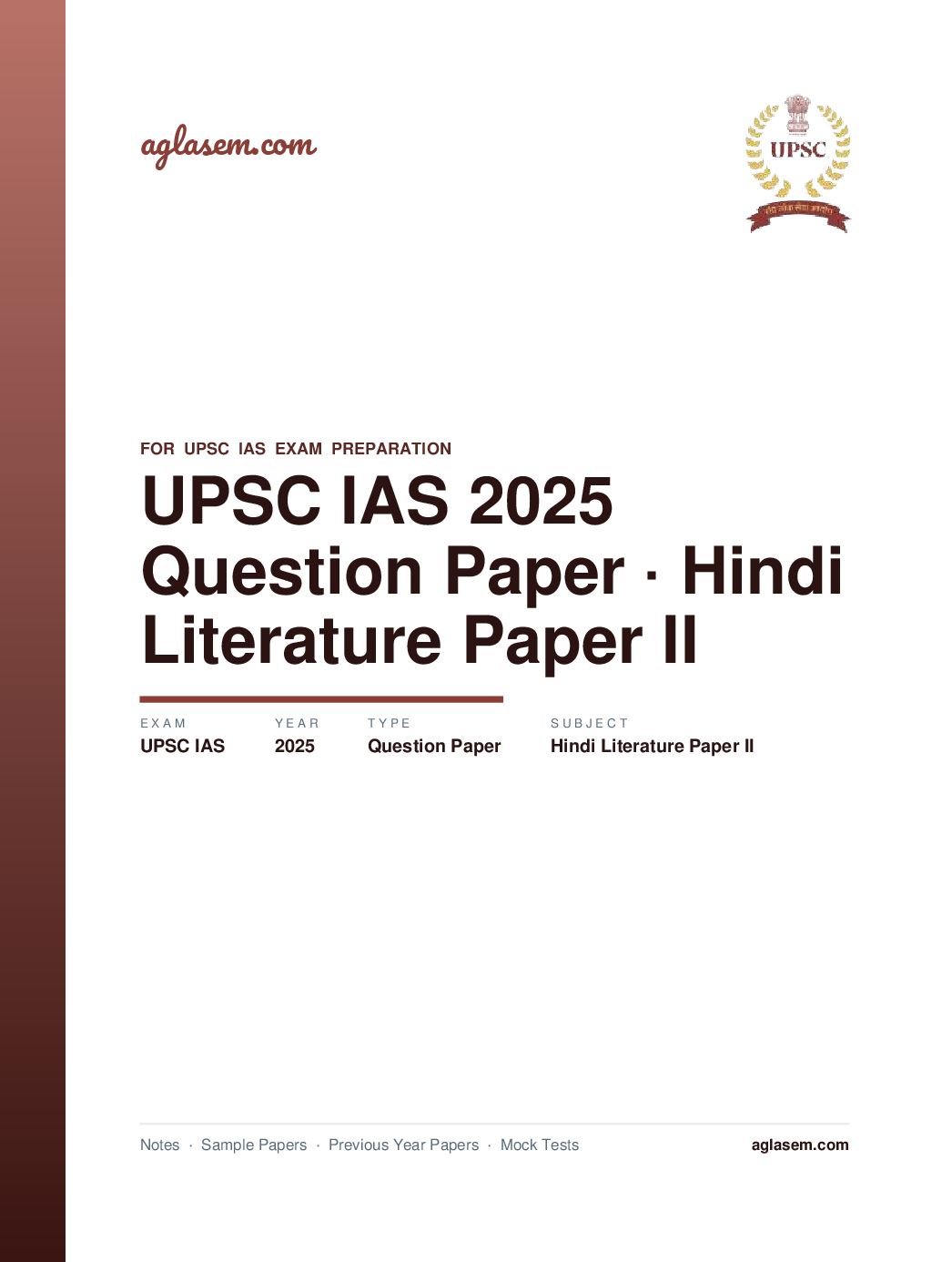 UPSC IAS 2025 Question Paper for Hindi Literature Paper II - Page 1 of 7