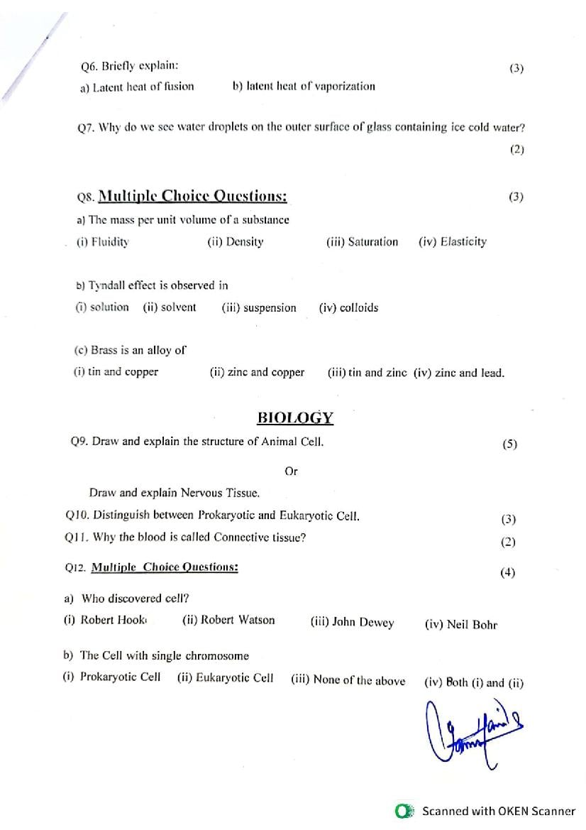 JKBOSE Class 9th Model Question Paper 2025 For Science - JK Board Class ...