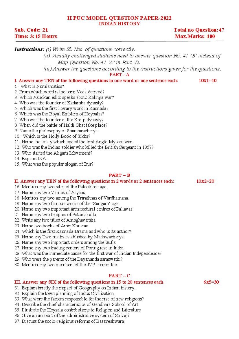 Karnataka 2nd PUC Model Question Paper 2022 for History - Page 1