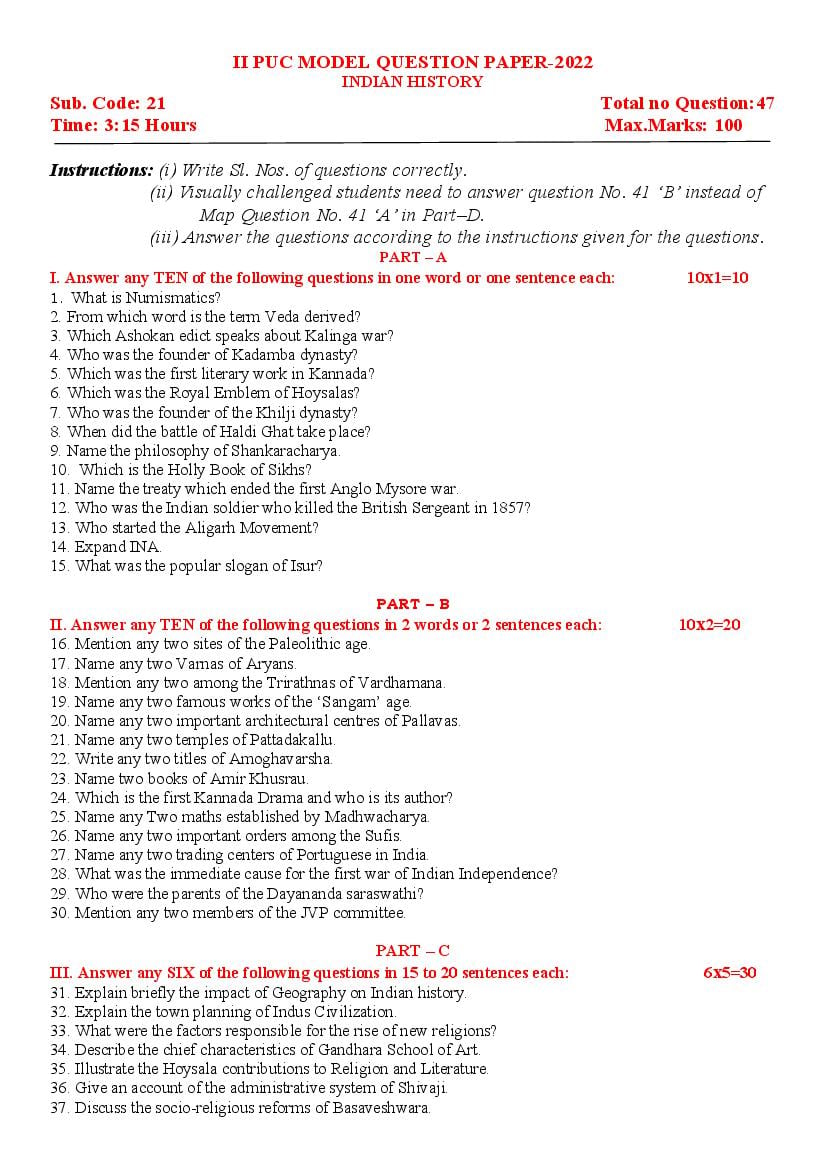 Karnataka 2nd Puc Model Question Paper For Kannada 2022 www.vrogue.co