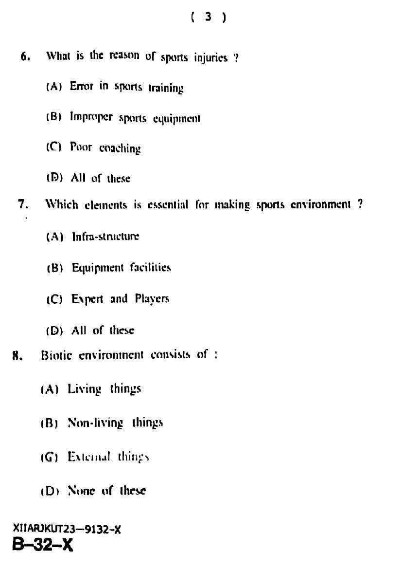 physical education class 11 previous year question paper jkbose