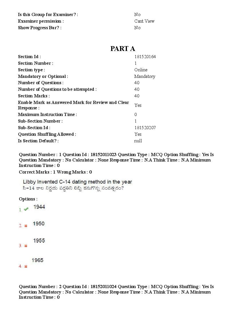TS CPGET 2023 Question Paper PDF (44 Subjects, Answers Marked)
