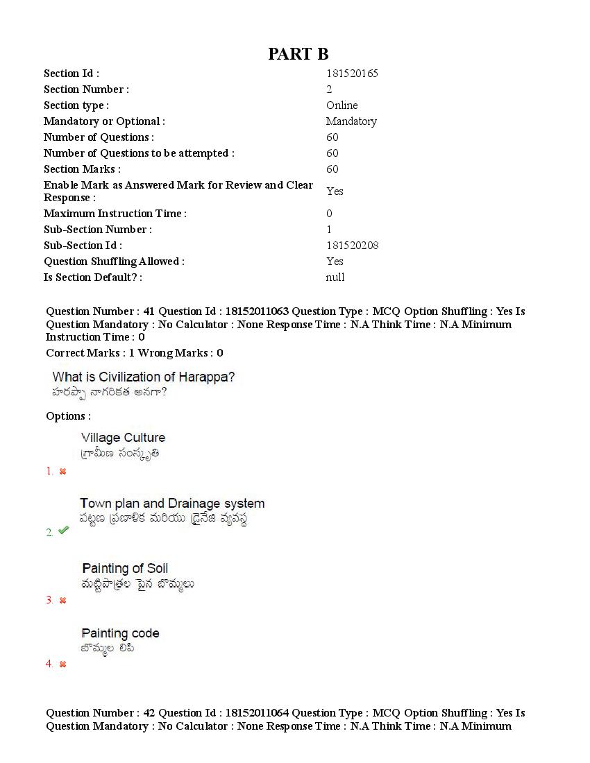 TS CPGET 2023 Question Paper PDF (44 Subjects, Answers Marked)