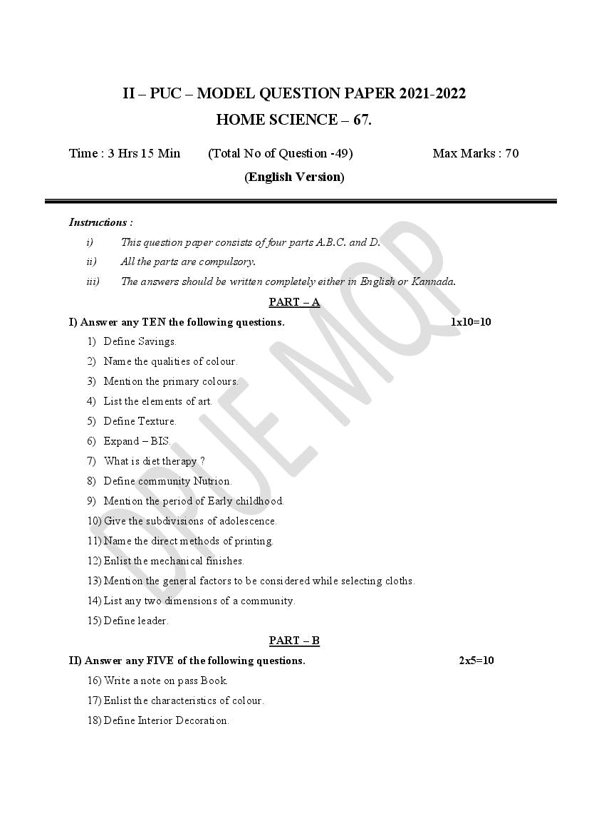 Karnataka 2nd PUC Model Question Paper 2022 for Home Science - Page 1