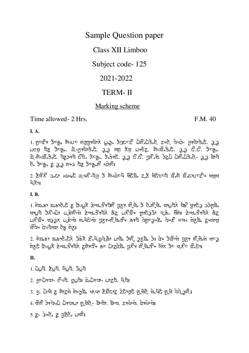 CBSE Class 12 Marking Scheme 2022 for Limboo Term 2 - Page 1