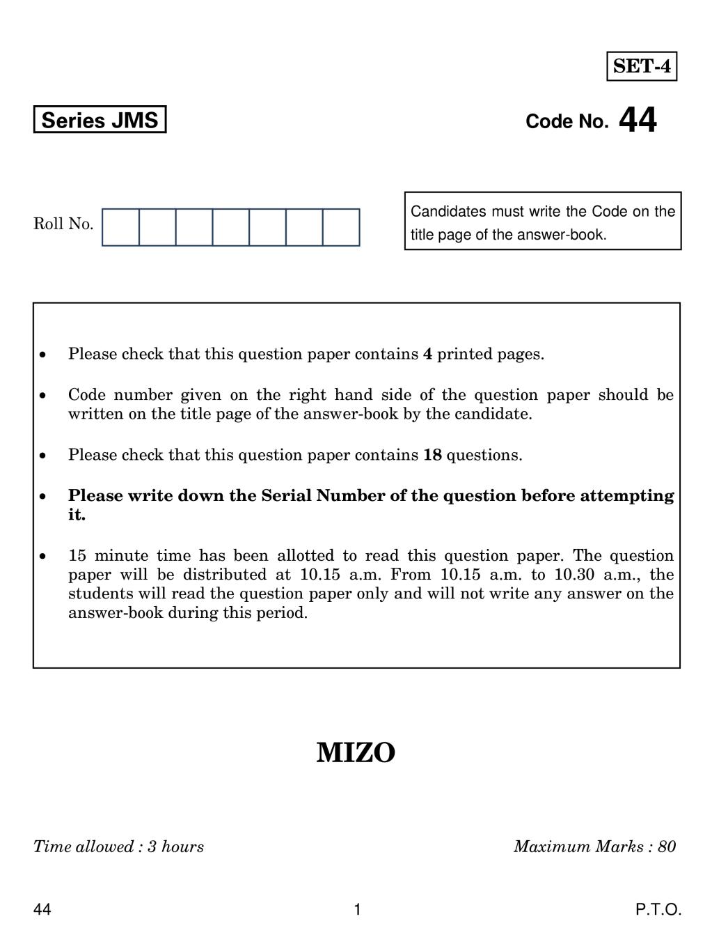 CBSE Class 10 Mizo Question Paper 2019 - Page 1