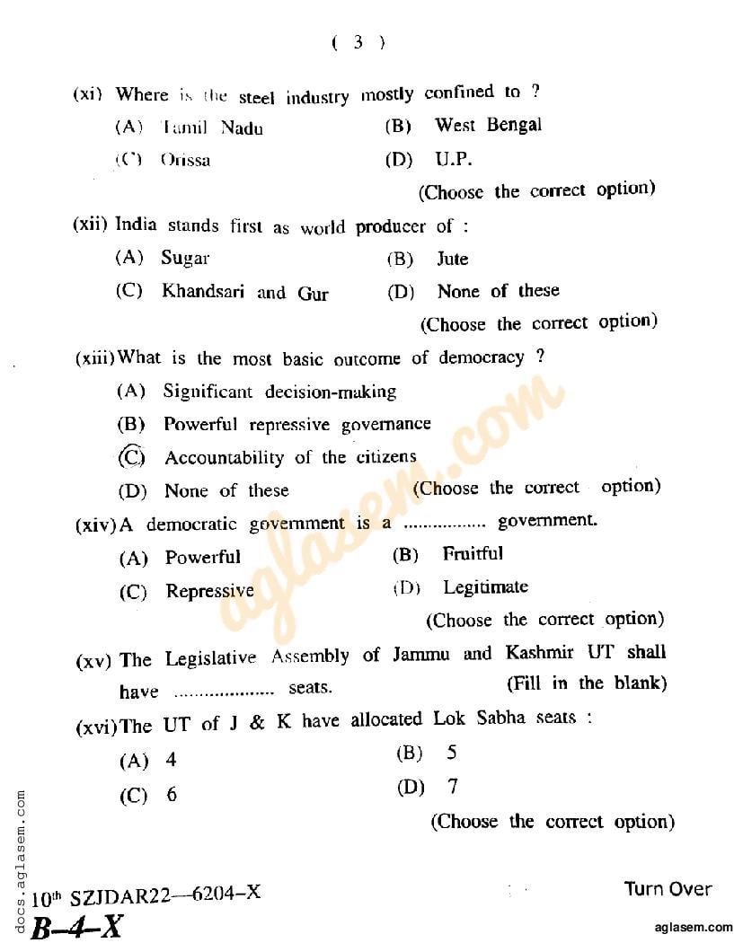 JKBOSE Class 10th Social Science Question Paper 2022 (PDF)