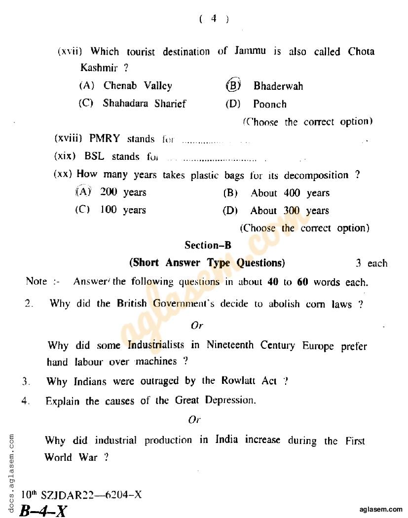 JKBOSE Class 10th Social Science Question Paper 2022 (PDF)