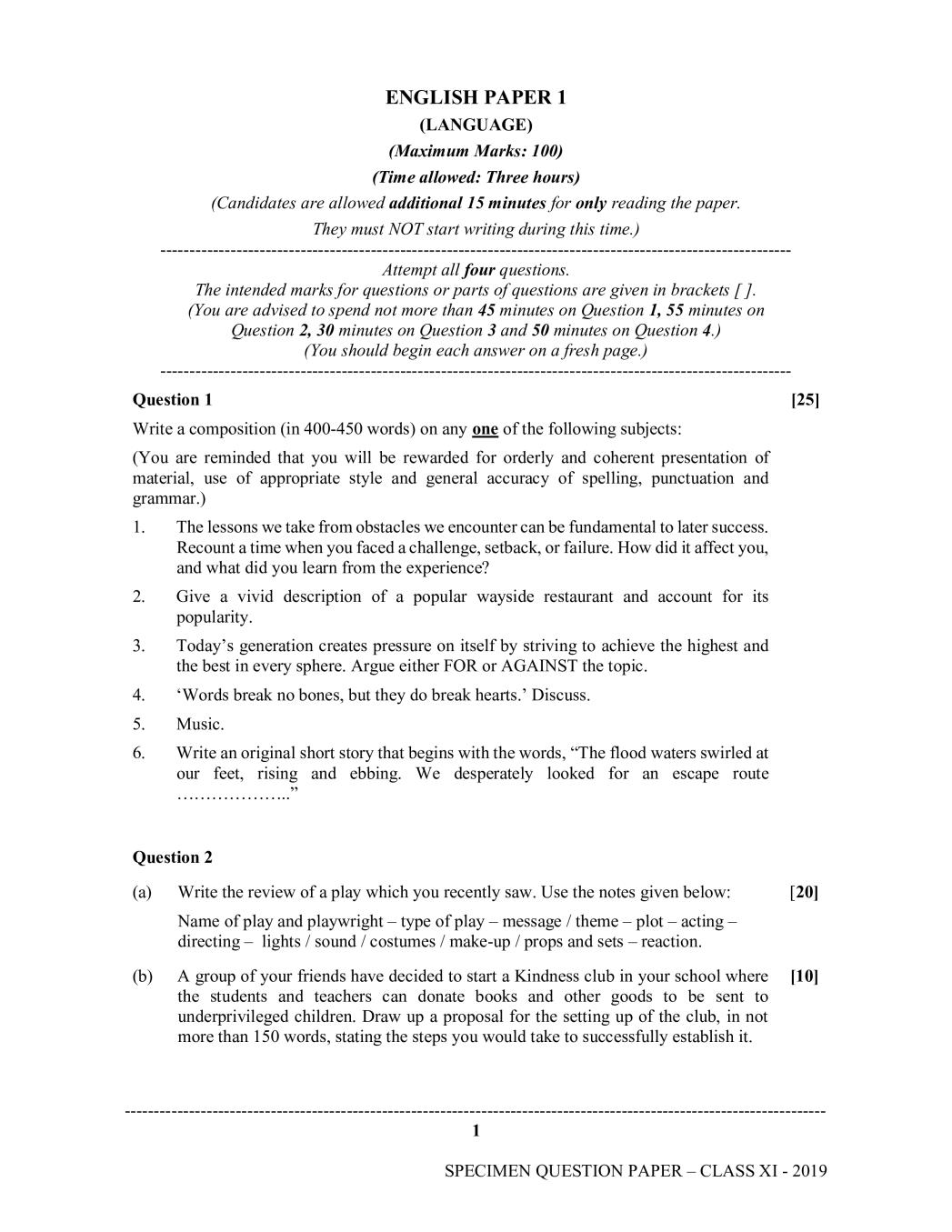 ISC Class 11 Specimen Paper for English Language (Paper 1) - Page 1