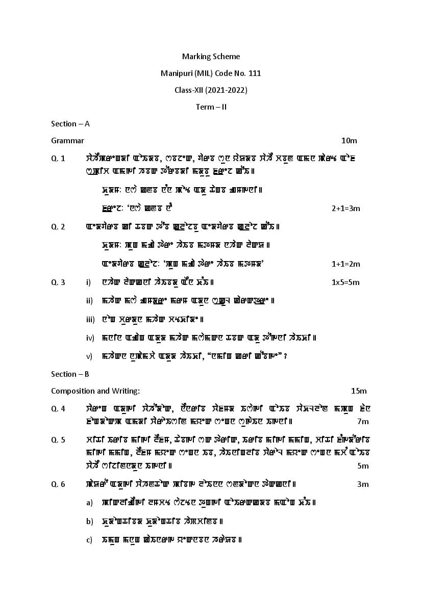 CBSE Class 12 Marking Scheme 2022 for Manipuri Term 2 - Page 1