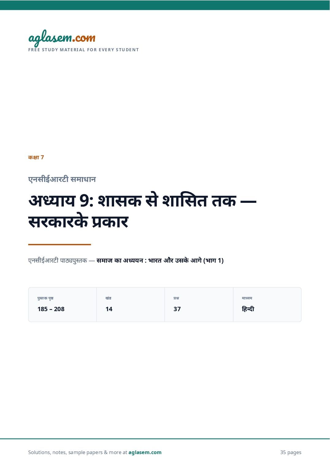 NCERT Solutions Class 7 Social Science Chapter 9 From the Rulers to the Ruled Types of Governments Hindi Medium - Page 1 of 36
