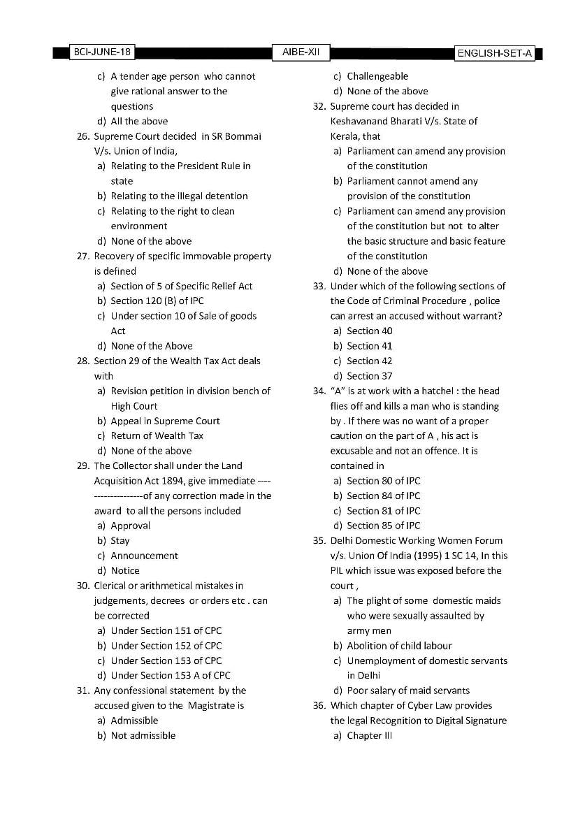 AIBE XII (12) 2018 Question Paper PDF with Answer Key