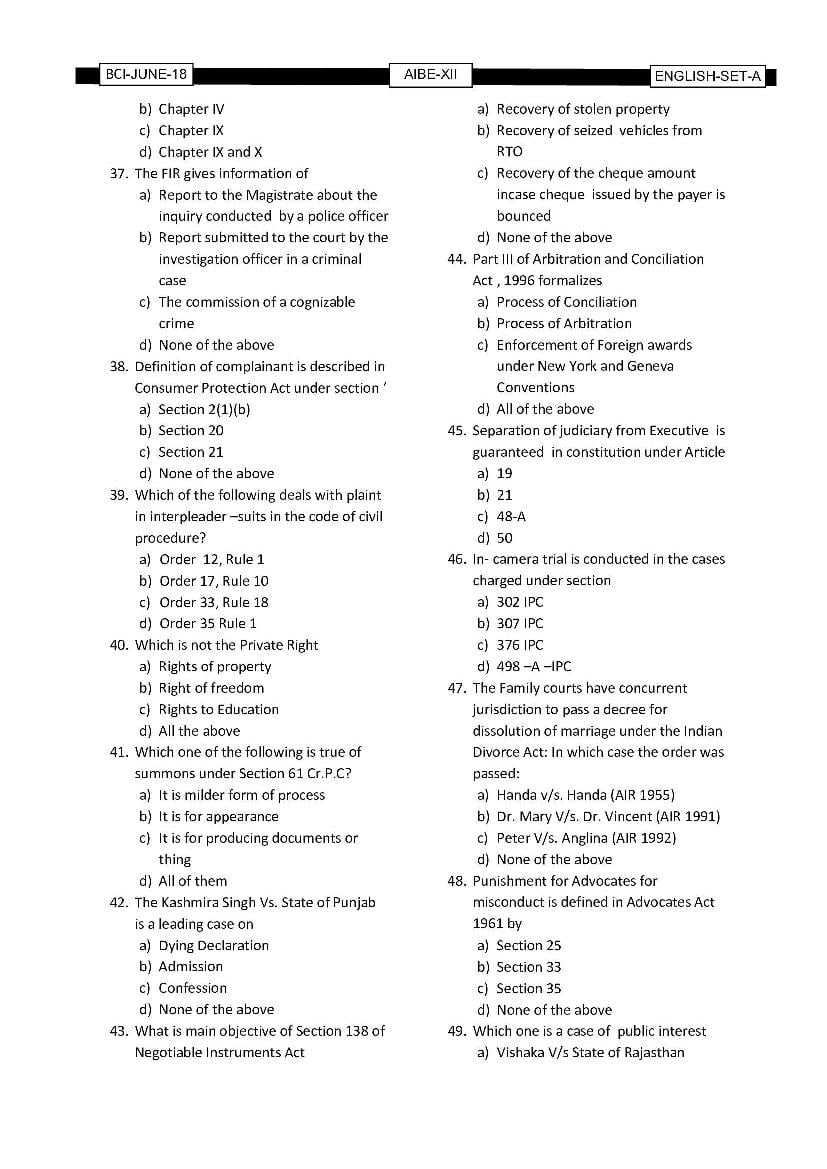AIBE XII (12) 2018 Question Paper PDF with Answer Key