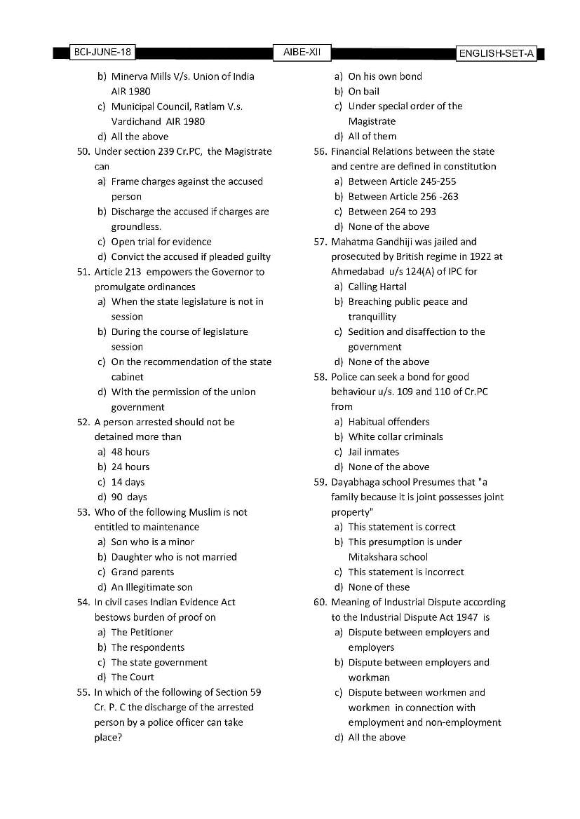 AIBE XII (12) 2018 Question Paper PDF with Answer Key