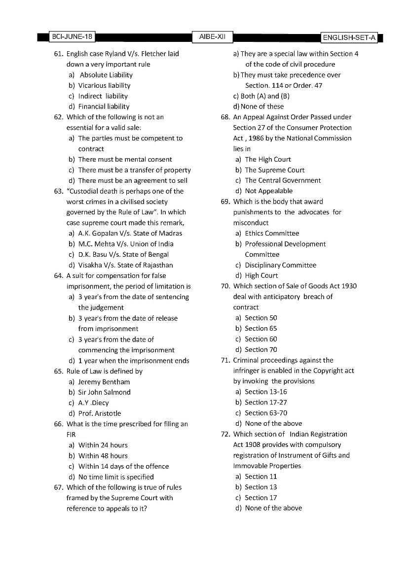 AIBE XII (12) 2018 Question Paper PDF with Answer Key