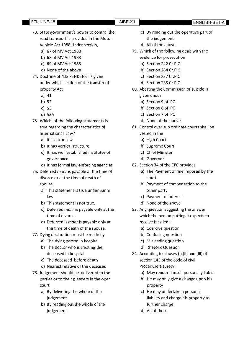 AIBE XII (12) 2018 Question Paper PDF with Answer Key