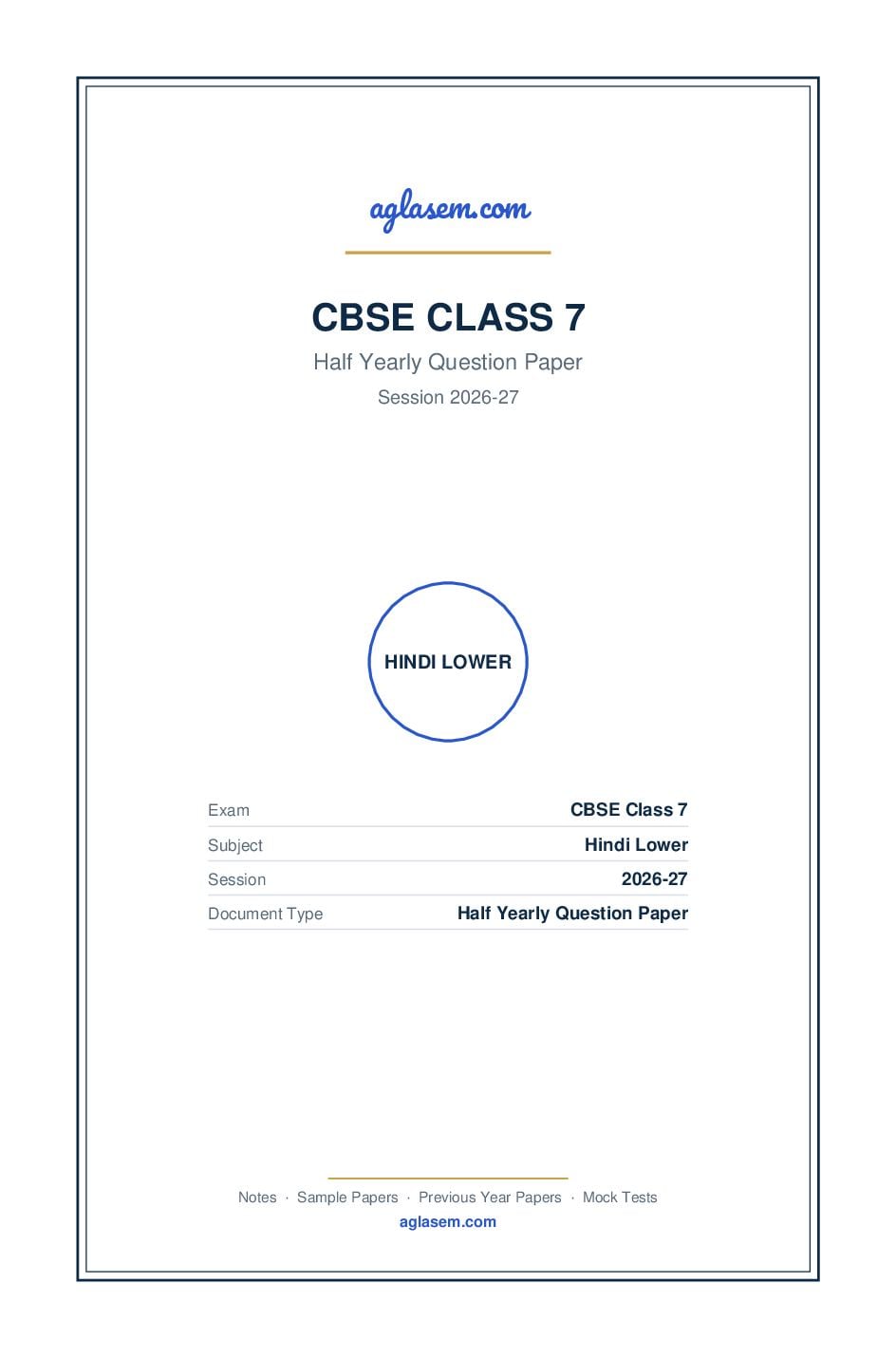 Class 7 Half Yearly Question Paper 2026-27 Hindi Lower - Page 1 of 5