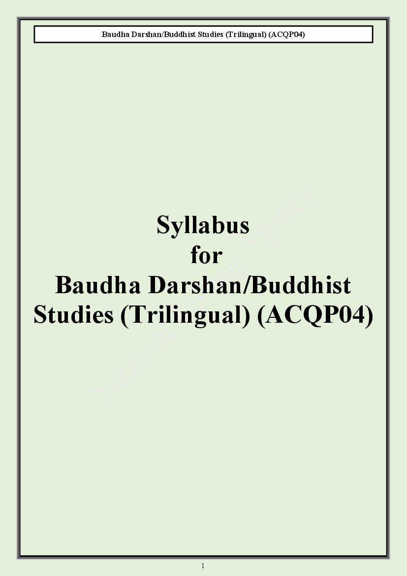 CUET PG 2024 Syllabus Baudha Darshan or Buddhist Studies Trilingual - Page 1