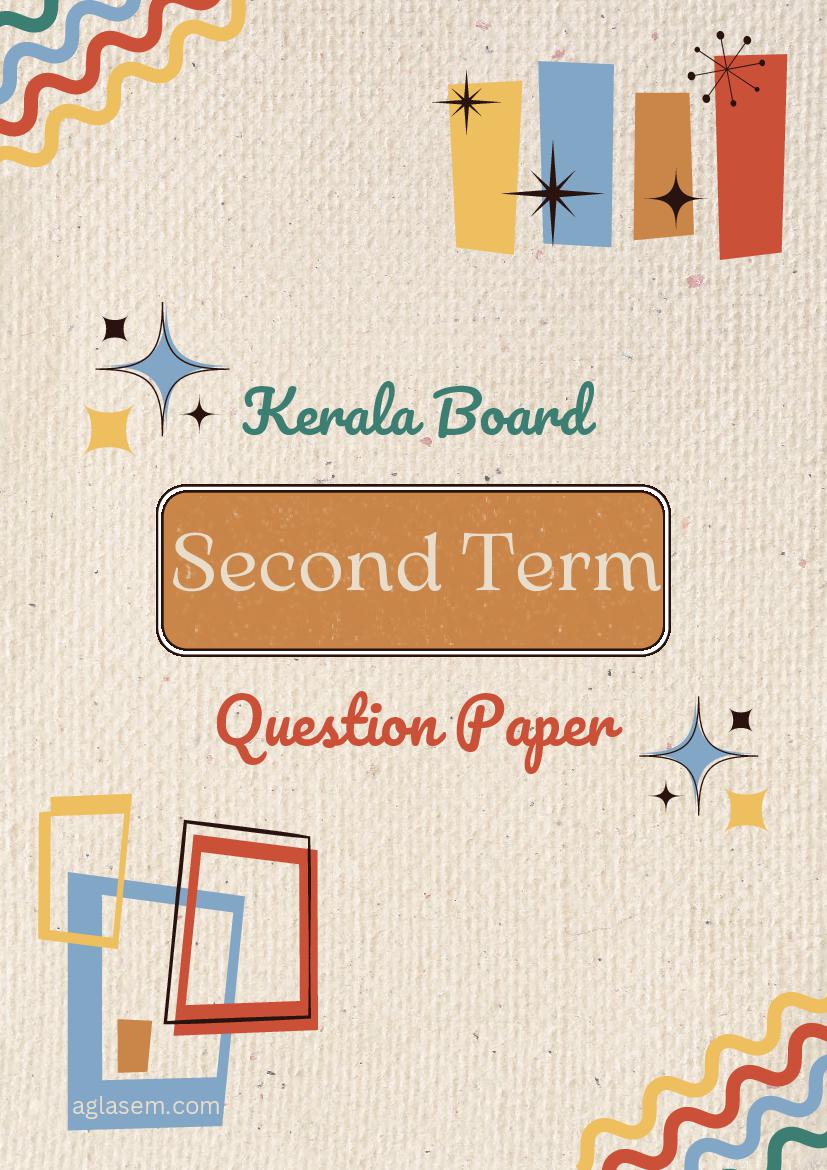 Kerala Class 8 Second Term Question Paper 2023 Social Science - Page 1