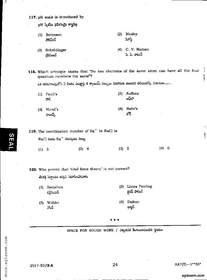 TS POLYCET 2017 Question Paper PDF