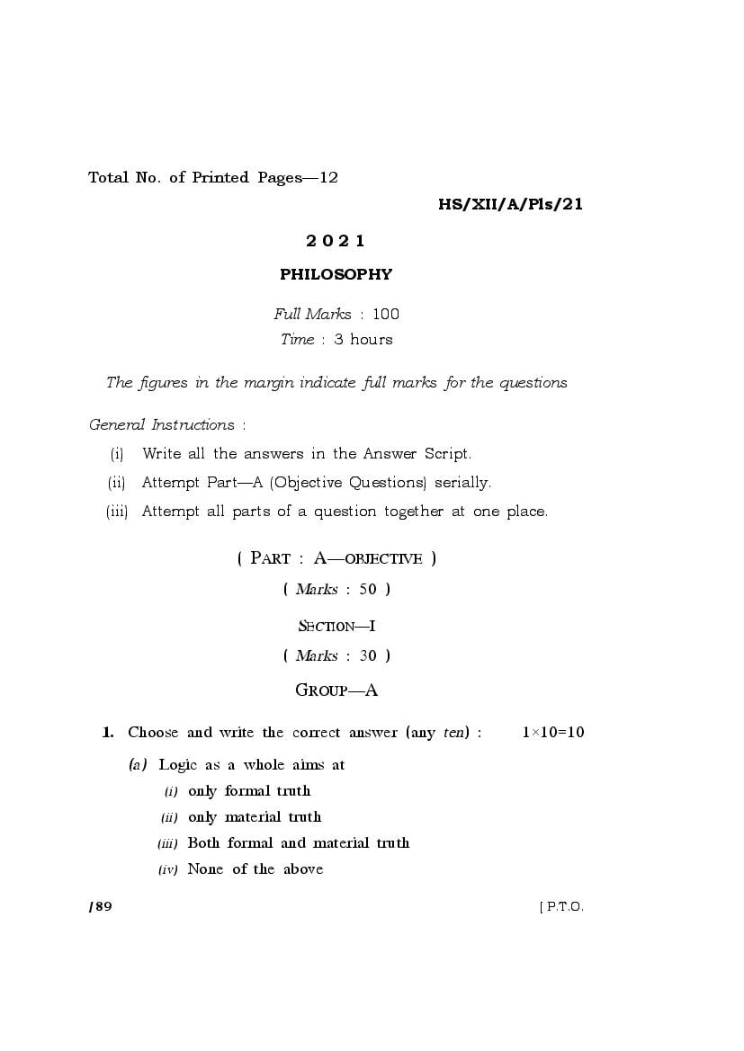 MBOSE Class 12 Question Paper 2021 for Philosophy - Page 1