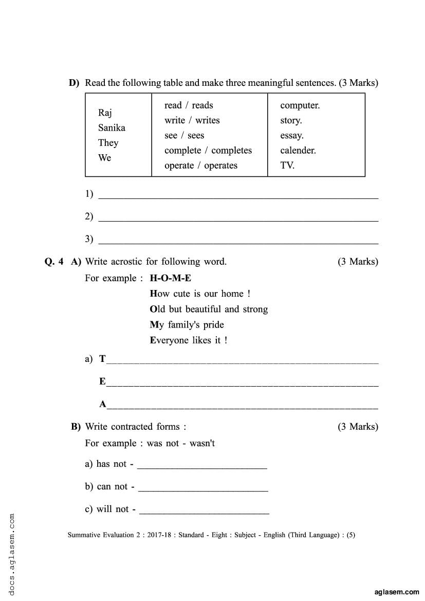 class-8-english-sample-paper-2023-maharashtra-board-pdf-maha-std