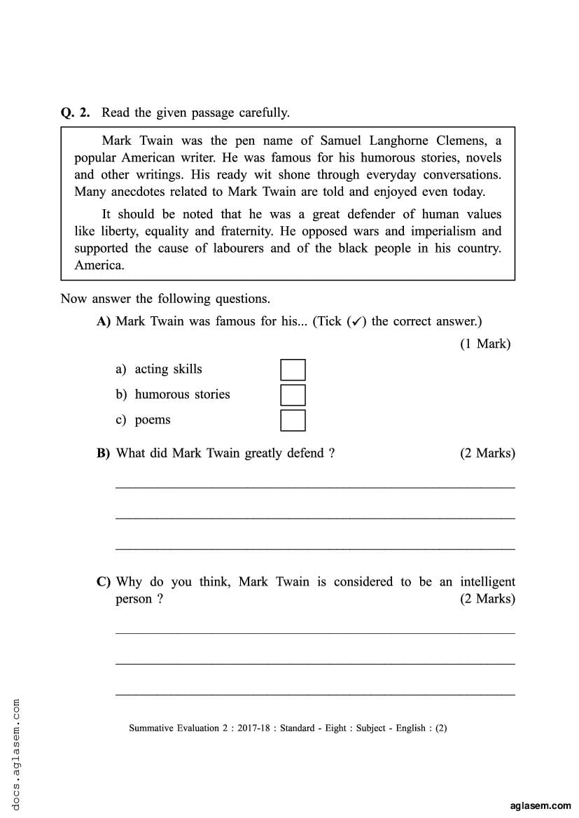 8th english essay 1 question paper