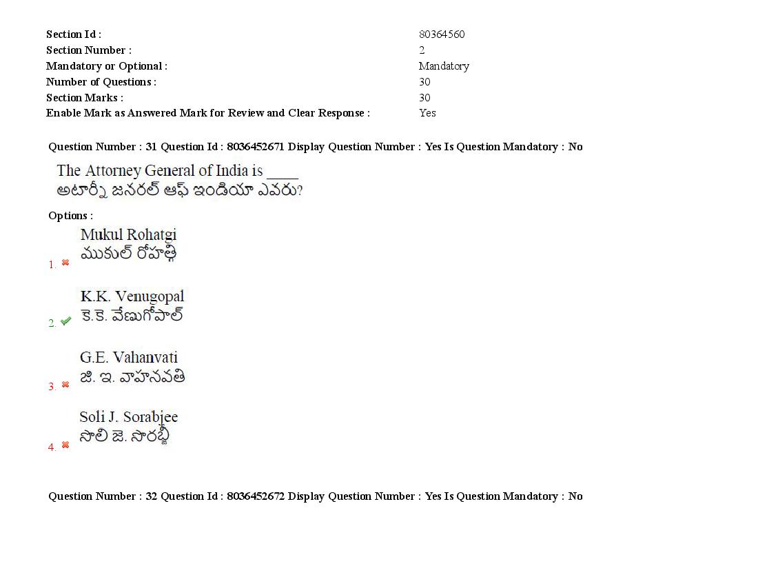 AP LAWCET 2021 Question Papers with Answers PDF (22 September)