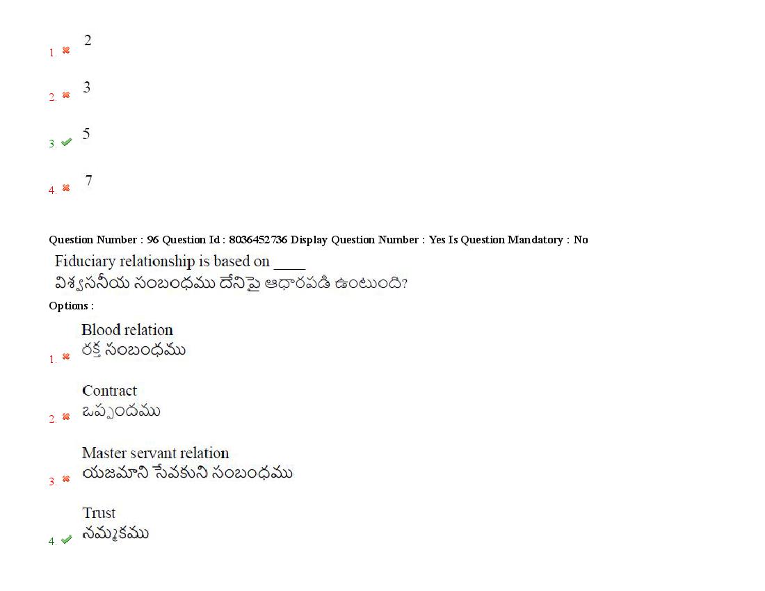 AP LAWCET 2021 Question Papers with Answers PDF (22 September)