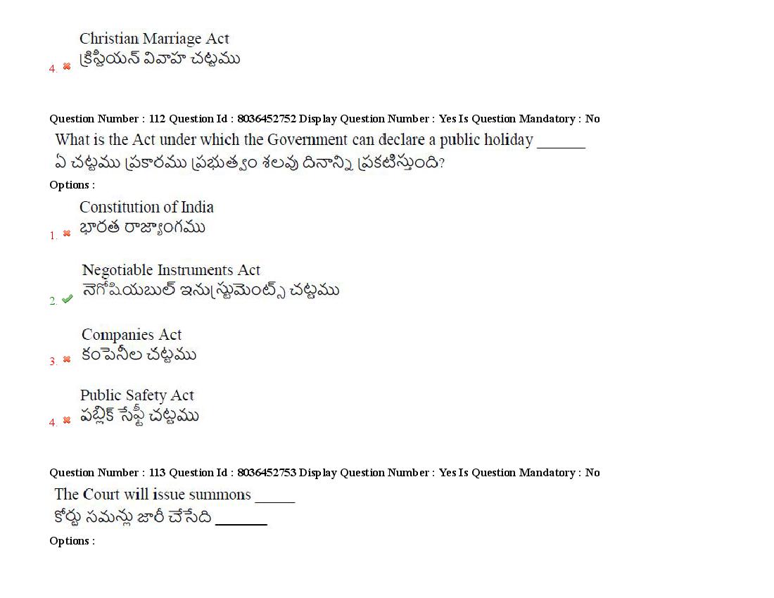 AP LAWCET 2021 Question Papers with Answers PDF (22 September)