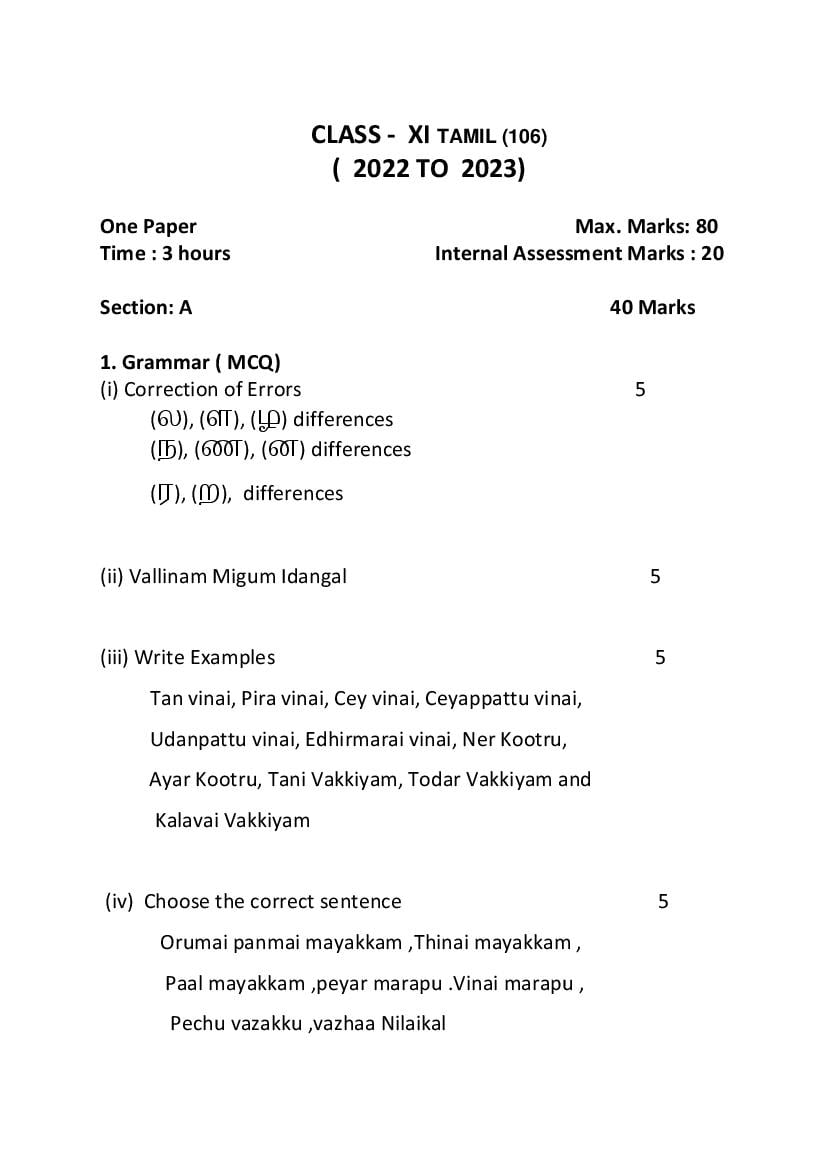 CBSE Class 11 Syllabus 2022-23 Tamil - Page 1 of 6